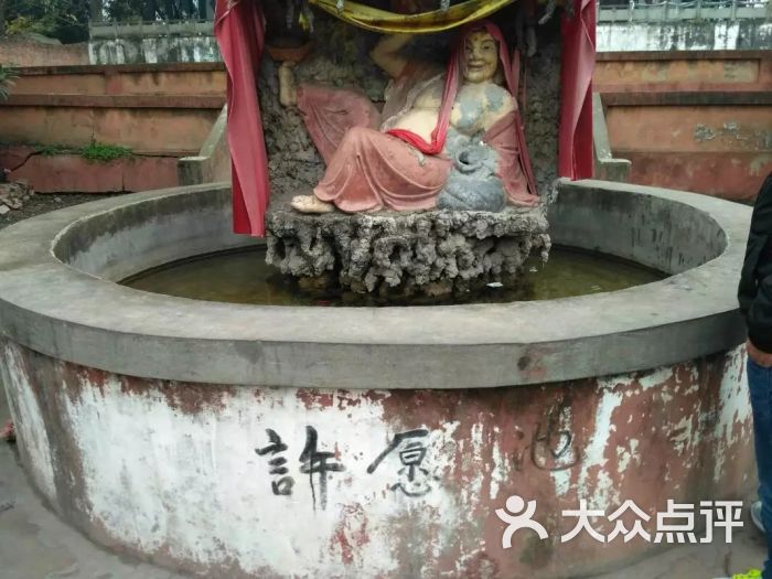 金龙寺-图片-成都周边游-大众点评网