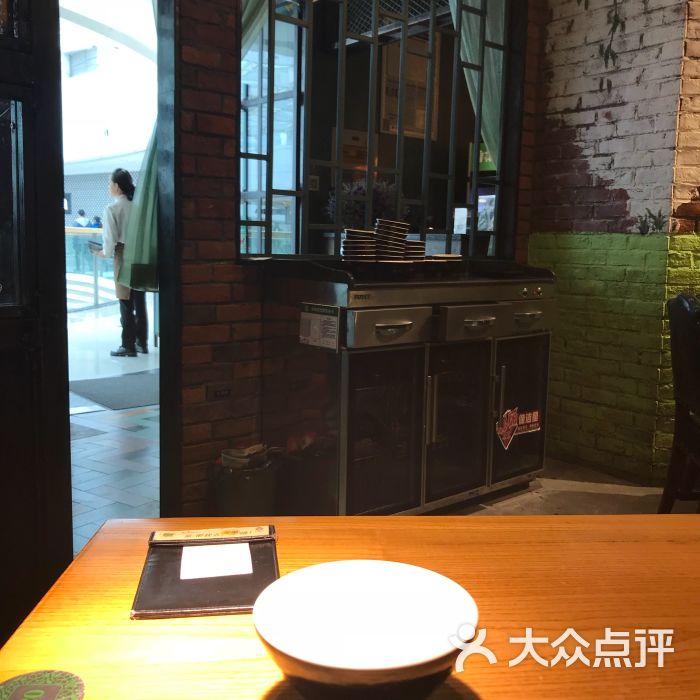 绿色吴家粥铺(嘉兴万达店)图片 - 第4张