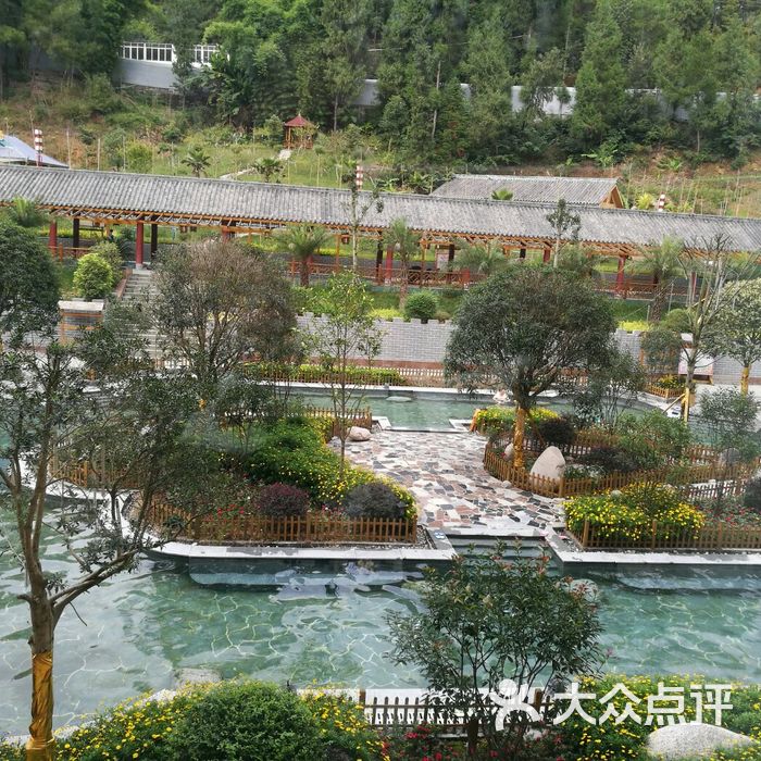 光雾山温泉旅游酒店