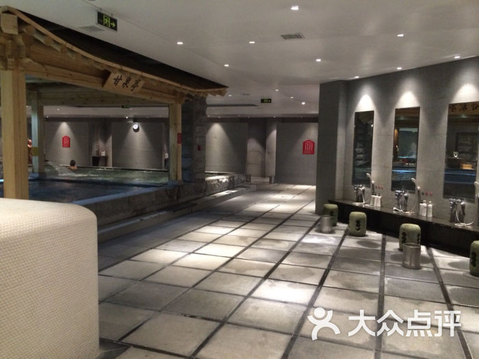青瓦台汤泉的点评