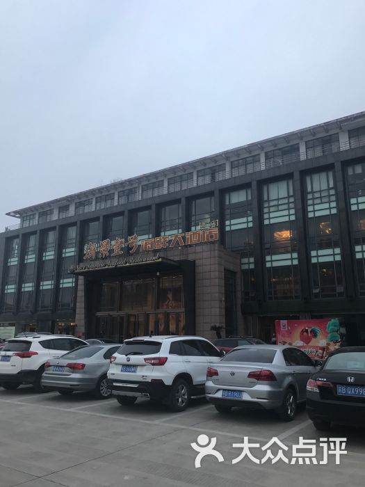 海景壹号海鲜大酒店(惠钱路店)图片 - 第4张