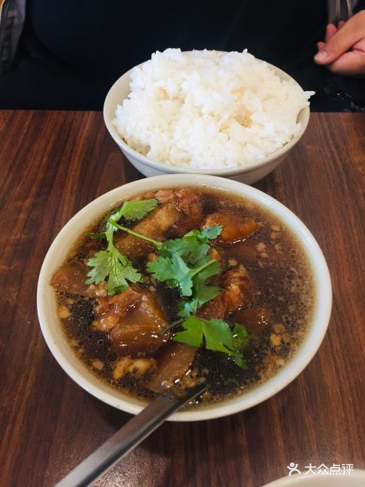 刘记炖肉图片 第4张