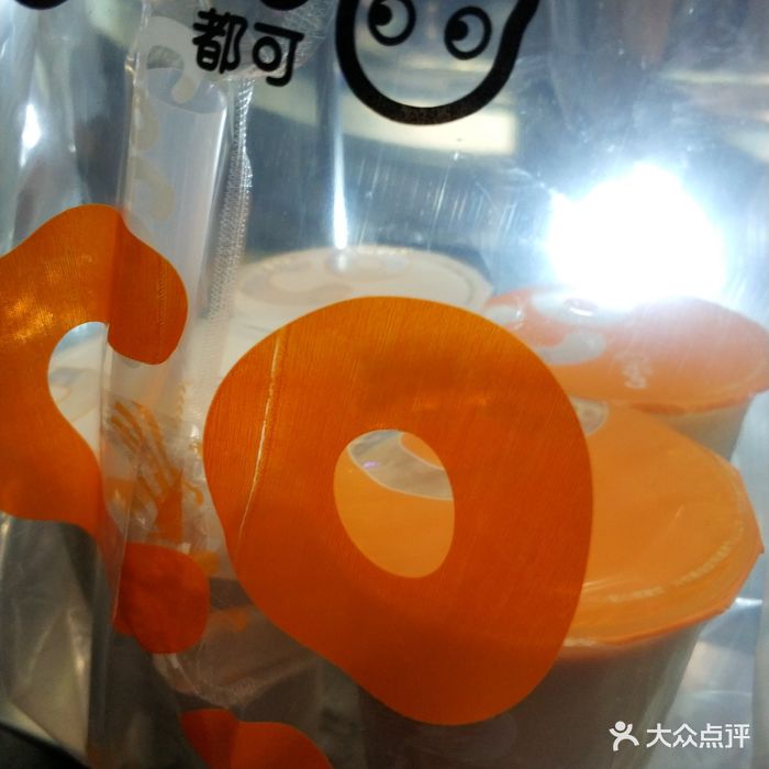 coco都可(小寨赛格店)袋子图片 第480张