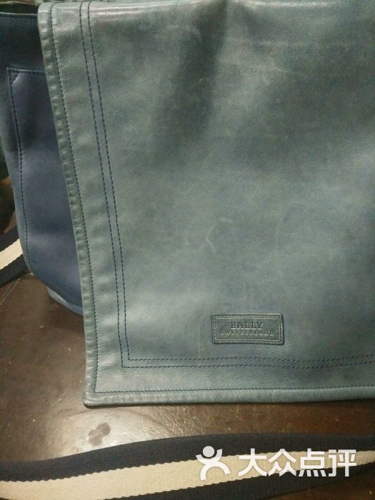 瀚王皮具护理-BALLY男包翻新案例分析图片-宁