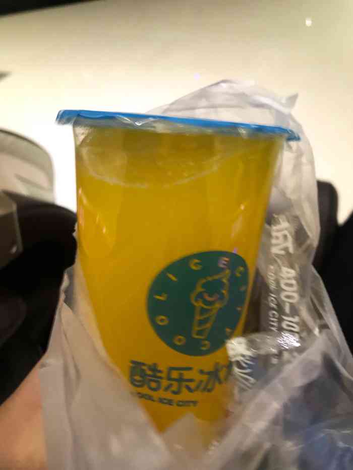 酷乐冰城(中心店"最近真的很少来威高地下吃东西了,这次不是.