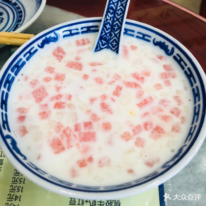 杂果椰汁西米露