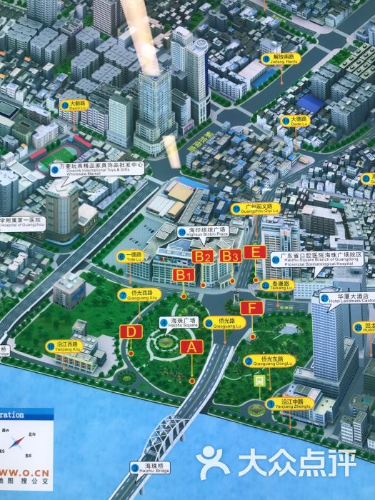 海珠广场-地铁站-图片-广州生活服务-大众点评网