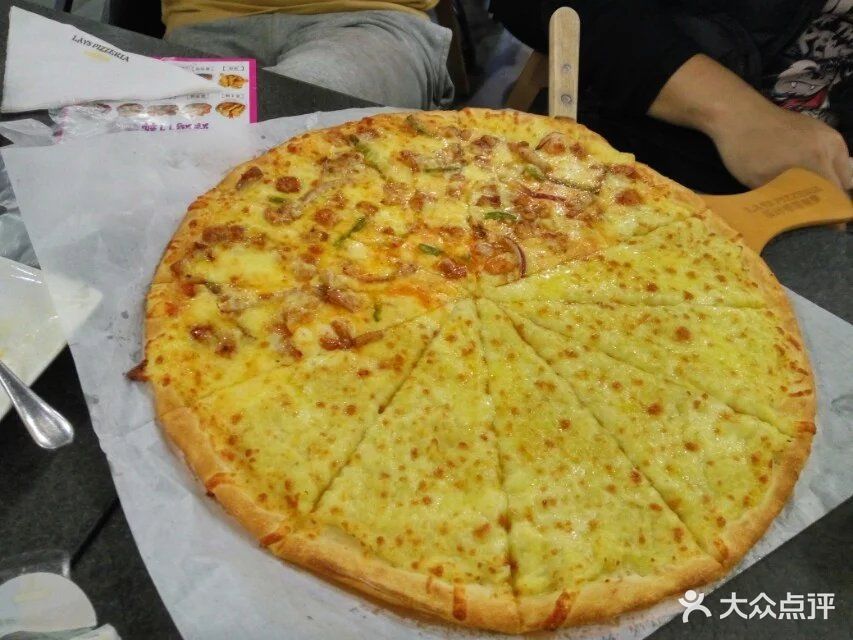 lays pizzeria乐时榴莲披萨(凯德店)双拼披萨图片 第87张