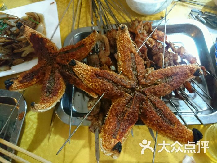 烤海星