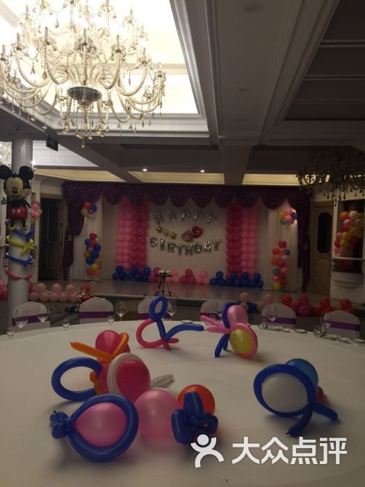 生肖鸡注意！春节前这么做事业财运有望“吉”星高照金年会-官方体育与电竞娱乐平台实时赛事直播与竞猜