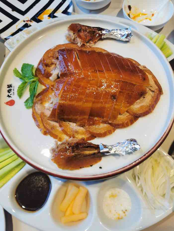 大鸭梨烤鸭店(大望路店)