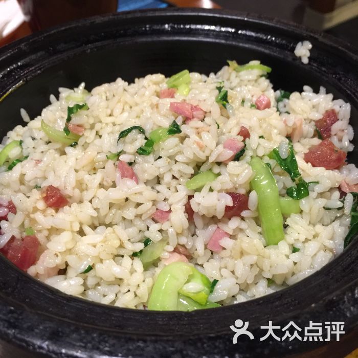 砂锅咸肉炒饭