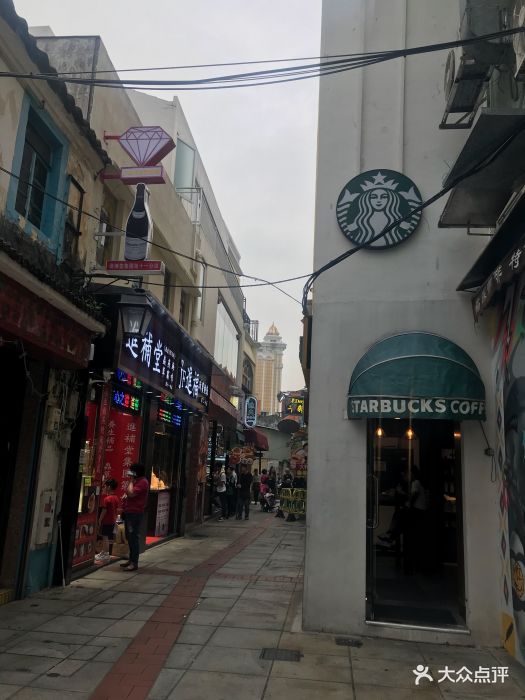 我最喜欢的澳门著名的美食街之一,短短一百.美食附近西路武夷路延安图片
