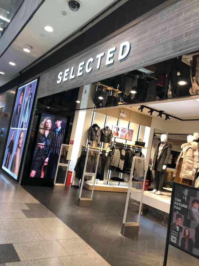 selected(荟聚中心店)-"这家selected位于园博大道1号