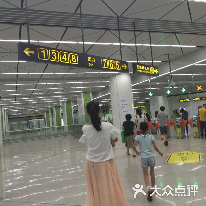 苏州乐园-地铁站-图片-苏州生活服务