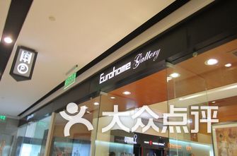 杭州商场排名_杭州商场人身彩绘图片(2)