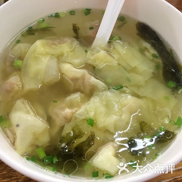 海鲜馄饨王