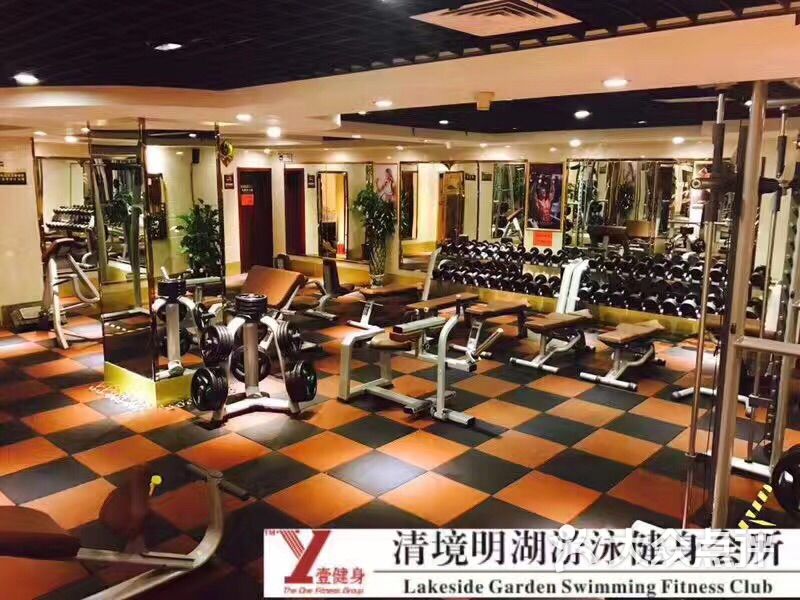 壹健身(清境明湖店-器械区-环境-器械区图片-北京运动健身-大众点评