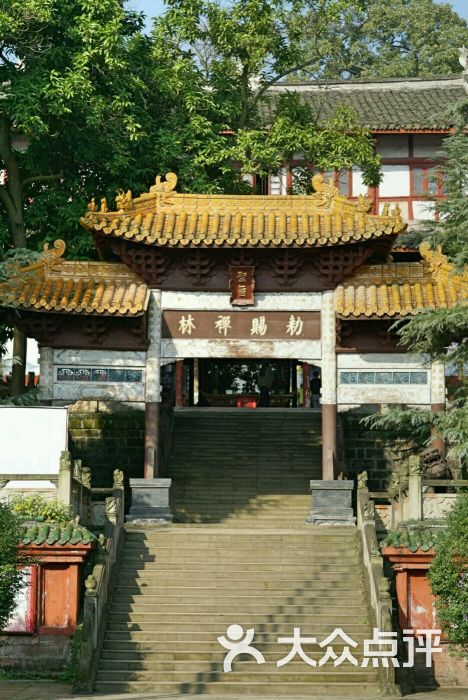 旅游景点 广德寺风景区 位置:广德路中国观音故里广德风景区 遂宁