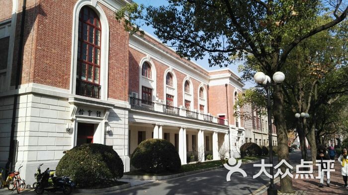 上海交通大学(徐汇校区)图片 - 第3张