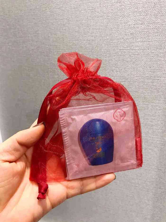 打卡芜湖八佰伴生活广场.