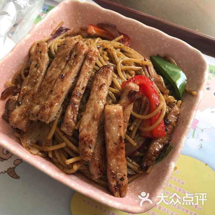 黑椒鸡扒意面