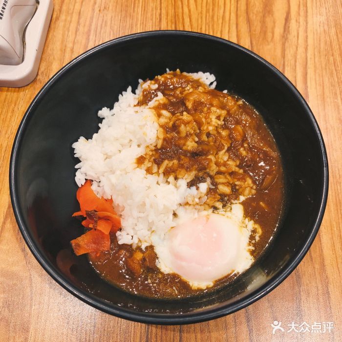 食其家(张府园店)温泉蛋咖喱饭图片