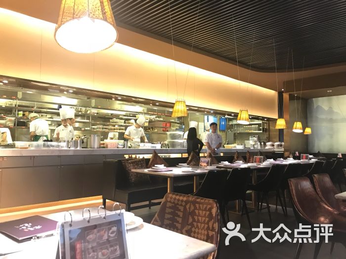 桂小厨(万象城店)-图片-上海美食-大众点评网