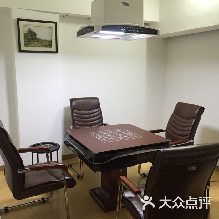 思菁棋牌室