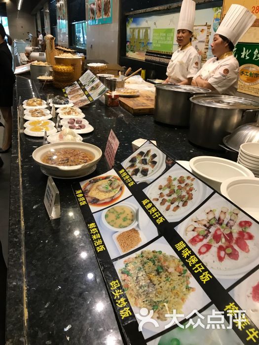 海鲜码头酒家(喜御酒店)-图片-广州美食-大众点评网