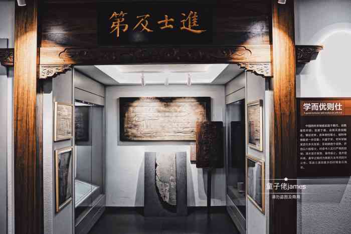 温州府学文庙展示馆-"位于温州市的府学文庙展示馆,真