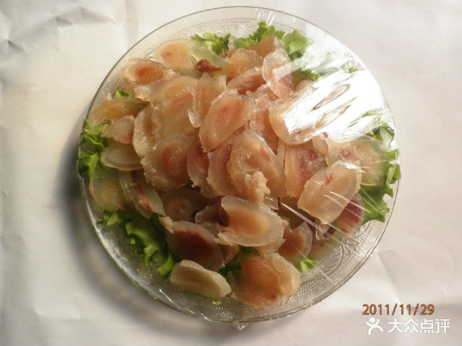 黄金烤味坊凉拌牛鞭图片