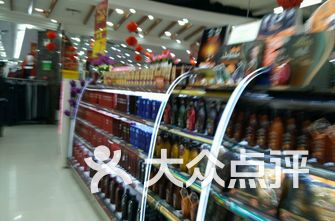 合肥商场排名_合肥新站区小学排名(2)