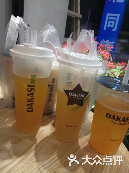 dakasi大卡司(鸿盛御景店)图片 - 第2张