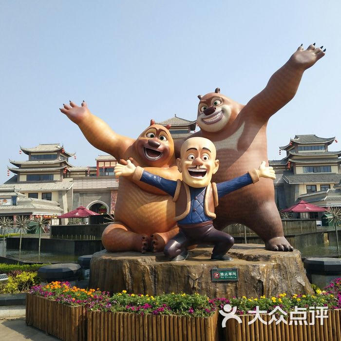 济南方特东方神画