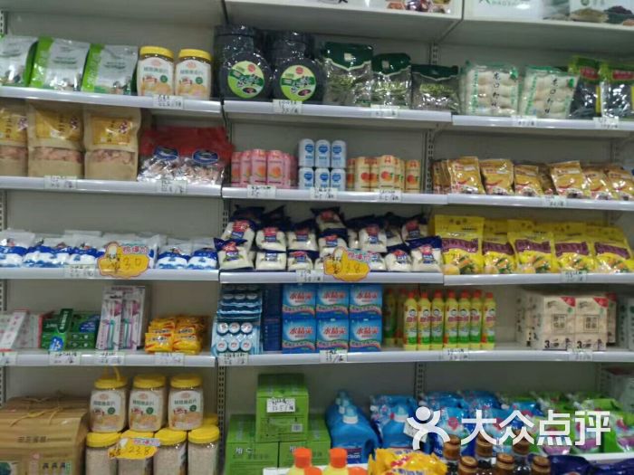 中恒食品店店内环境图片 - 第3张