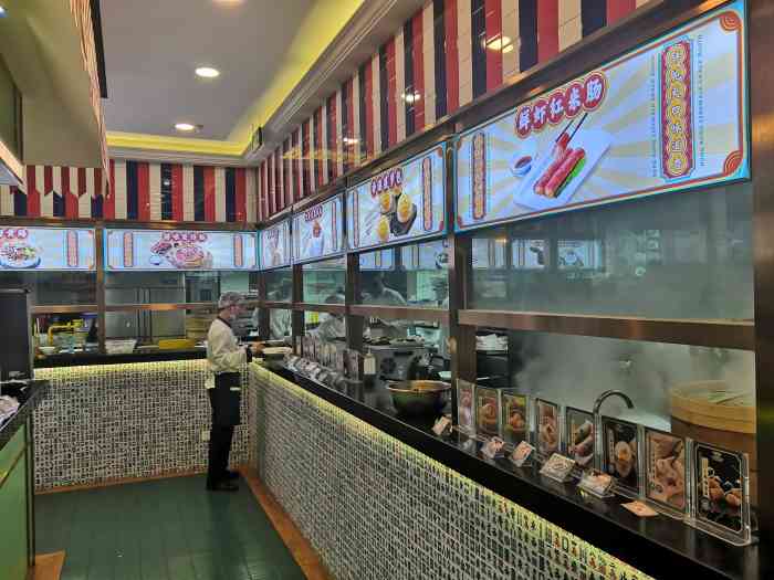 粤福记61香港排档(南中环店)-"这家店在太原来说,也