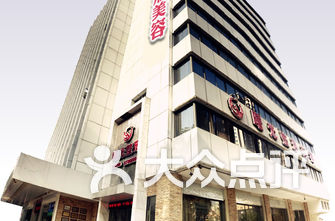 广州口腔医院排名_广州曙光口腔医院图片(2)