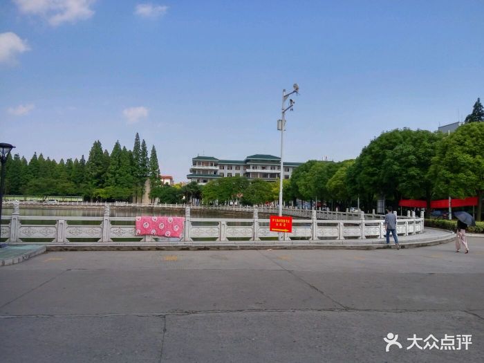 长江大学文理学院-图片-荆州学习培训-大众点评网