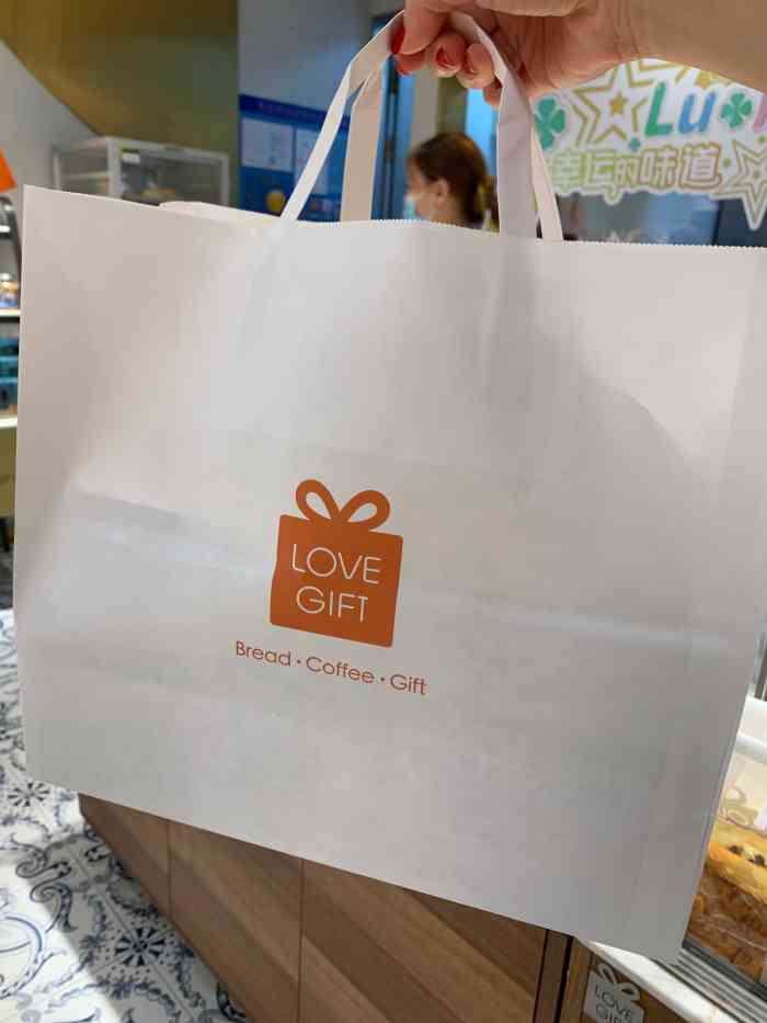 lovegift爱礼(晶品店)