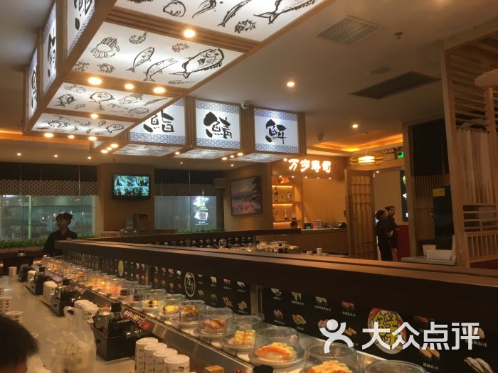 万岁寿司·料理(东方广场店)大堂图片 第1张