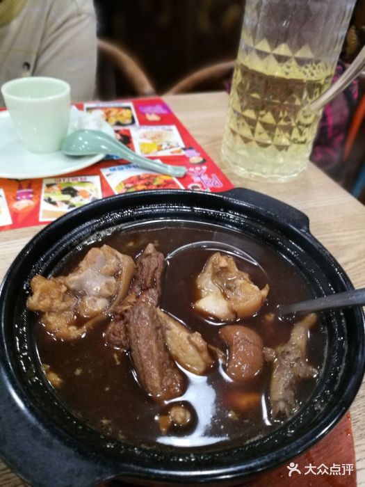 巴生肉骨茶