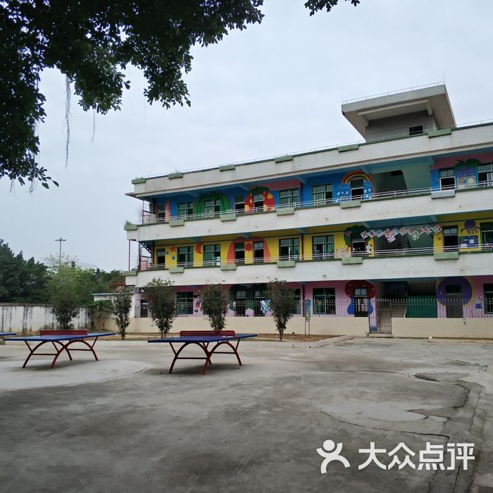 广州市花都区新华三华小学