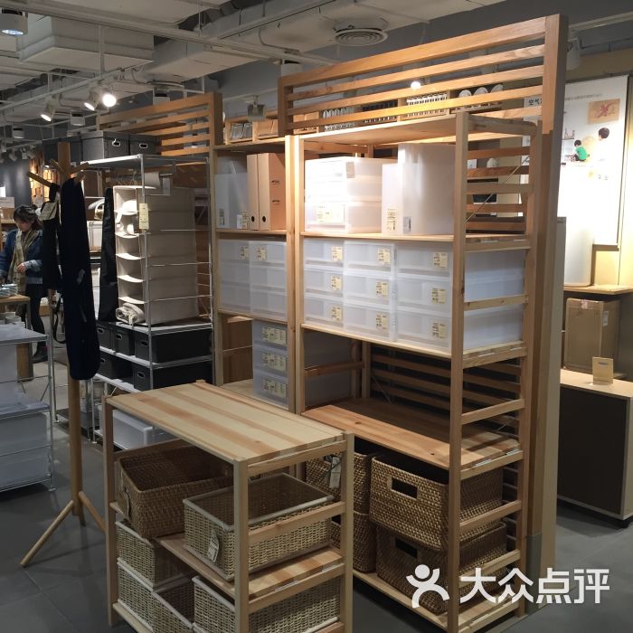 muji无印良品(5号停机坪店)图片 第22张