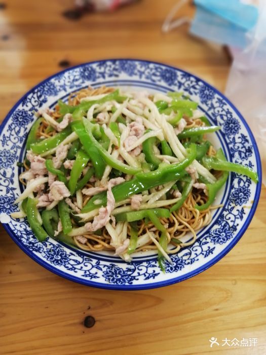 青椒肉丝干挑面