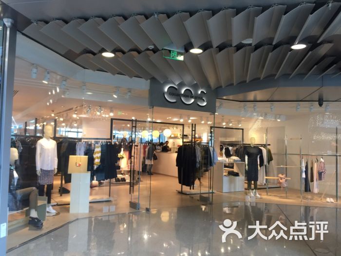 cos(侨福芳草地购物中心店)图片 - 第29张