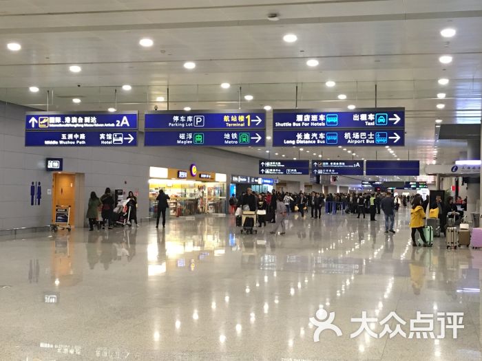 上海浦东国际机场图片 - 第51张