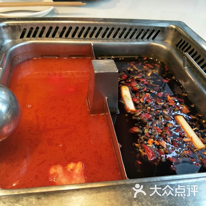 海底捞火锅清油鸳鸯锅底图片-北京火锅-大众点评网