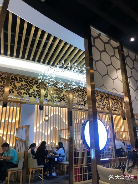千寿(王府井购物中心科华店)图片 - 第3358张
