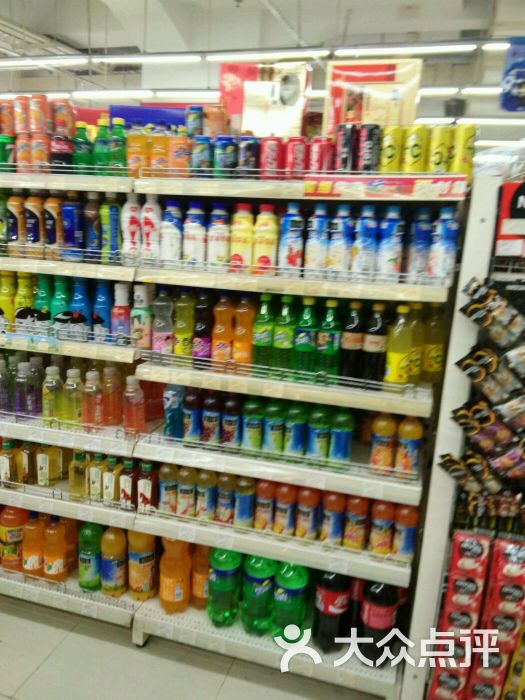 红旗超市-图片-成都购物